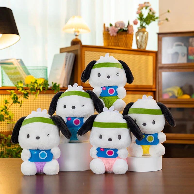 18cm Claw Machine Plush Toy