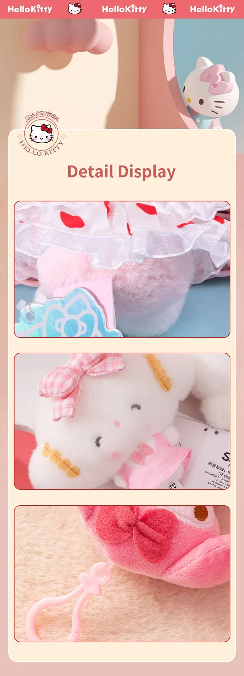 Plush Soft Toy Keychain